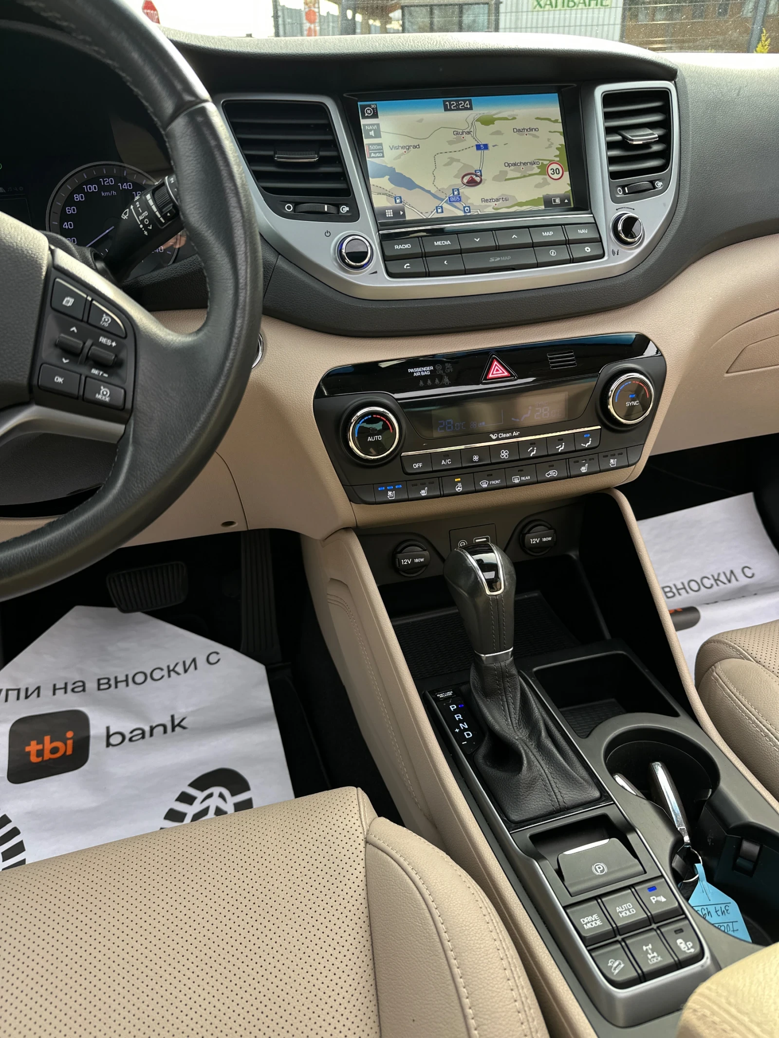 Hyundai Tucson Premium* 4WD* Панорама* Камера* Full LED*  - изображение 9
