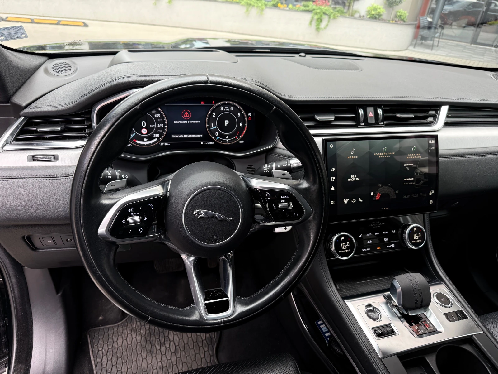 Jaguar F-PACE P250 SE Black 2021MY, снимка 9 - Автомобили и джипове - 54682326