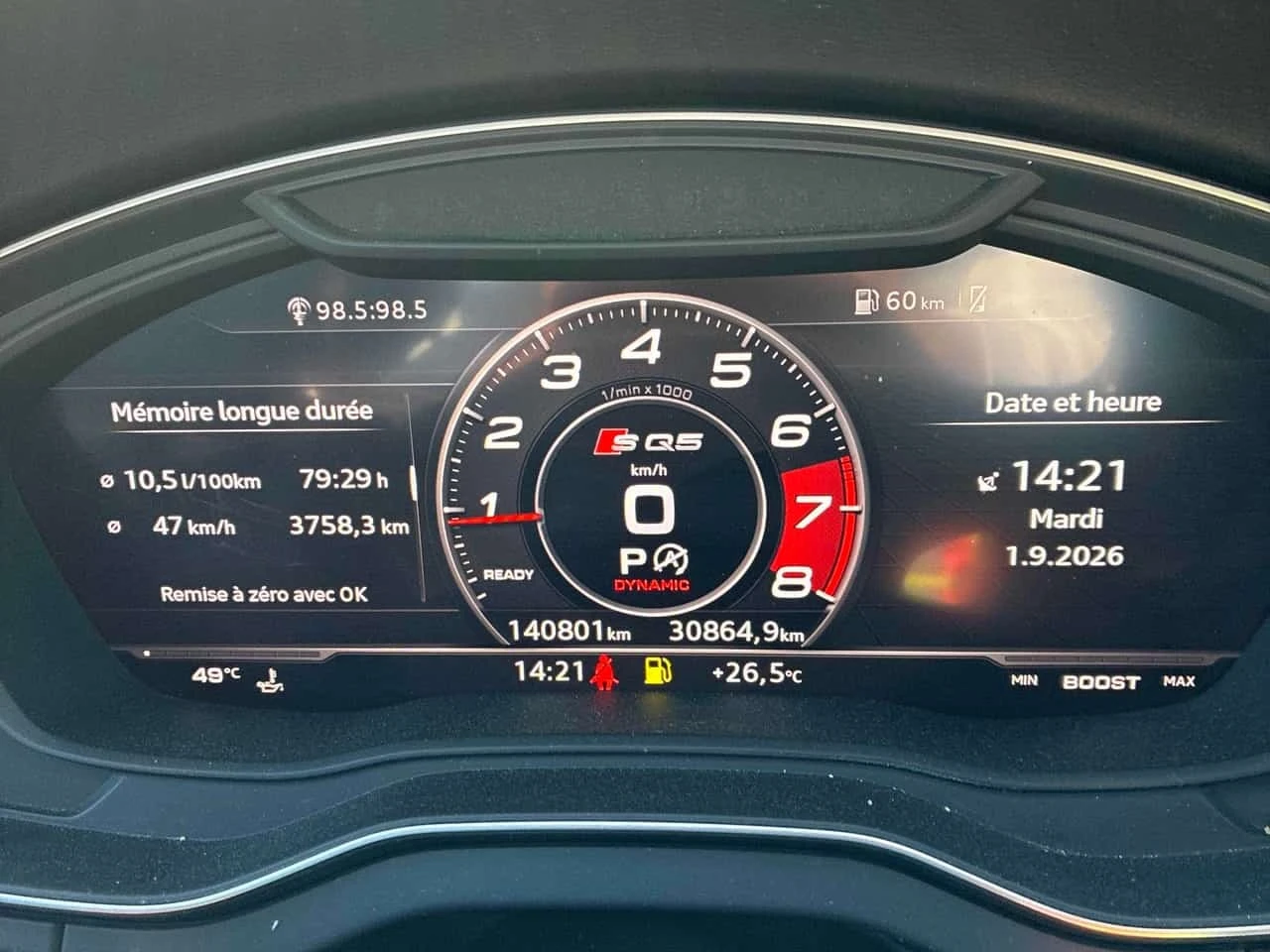 Audi SQ5 * Progressiv * CARFAX * БЕЗ ПЪРВОНАЧАЛНА ВНОСКА, снимка 8 - Автомобили и джипове - 56294594