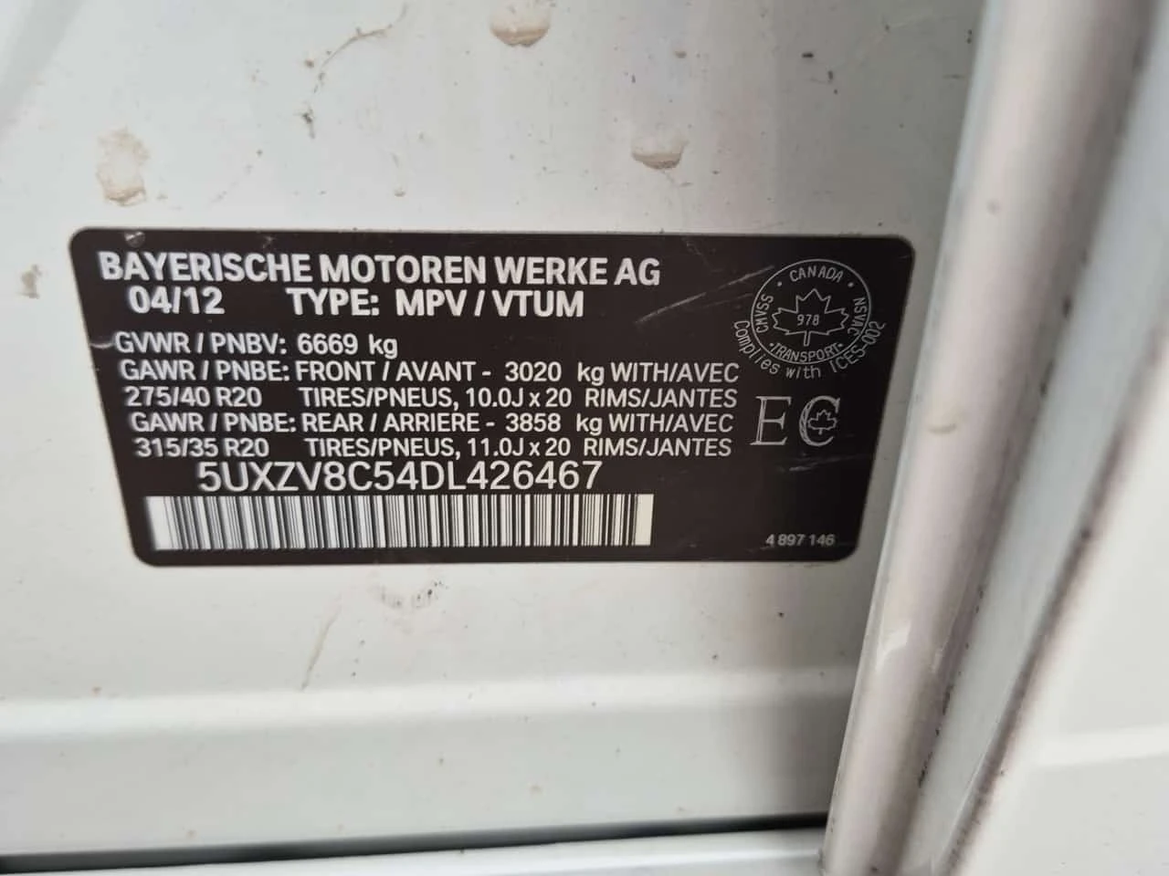 BMW X5 Awd 4dr 50i * CARFAX * ���������� *  | Mobile.bg � ����������� 16