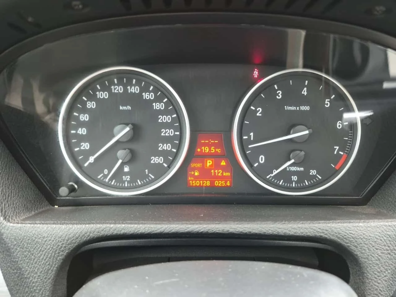 BMW X5 Awd 4dr 50i * CARFAX * ���������� *  | Mobile.bg � ����������� 8