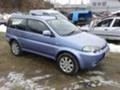 Honda Hr-v 1.6i,Facelift,4x4,D16W1, снимка 3