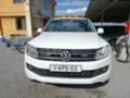 VW Amarok ПЪТНО-СТРОИТЕЛНА СИГНАЛИЗАЦИЯ, снимка 10