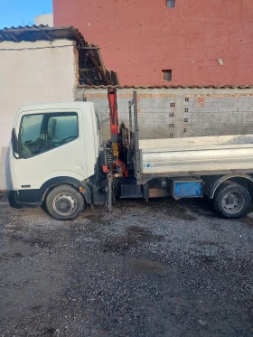  Nissan Capstar