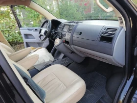 VW Multivan 1.9 Tdi klimatik | Mobile.bg    13