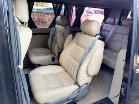 Обява за продажба на VW Multivan 1.9 Tdi klimatik ~9 999 лв. - изображение 7