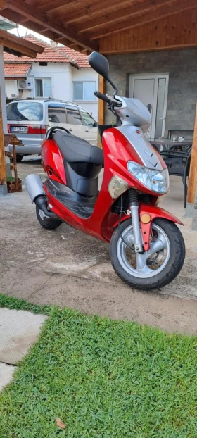 Kymco Vitality 