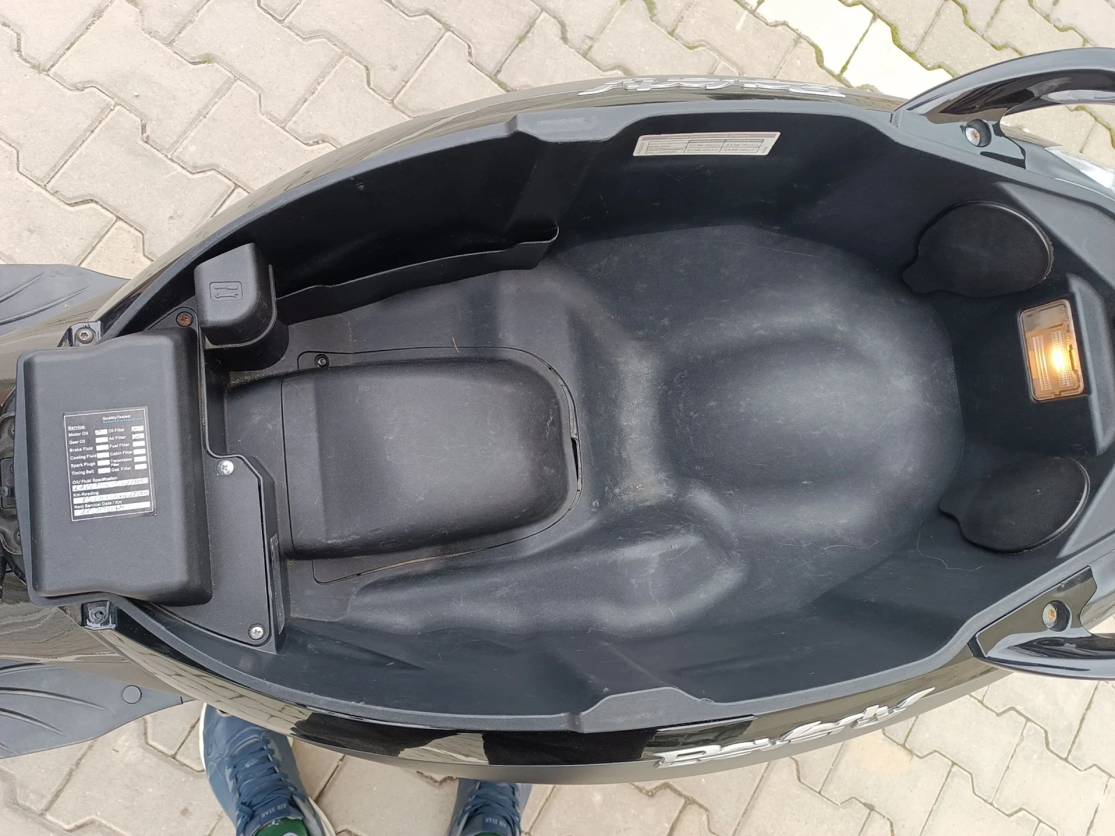 Piaggio Beverly 300 - изображение 9