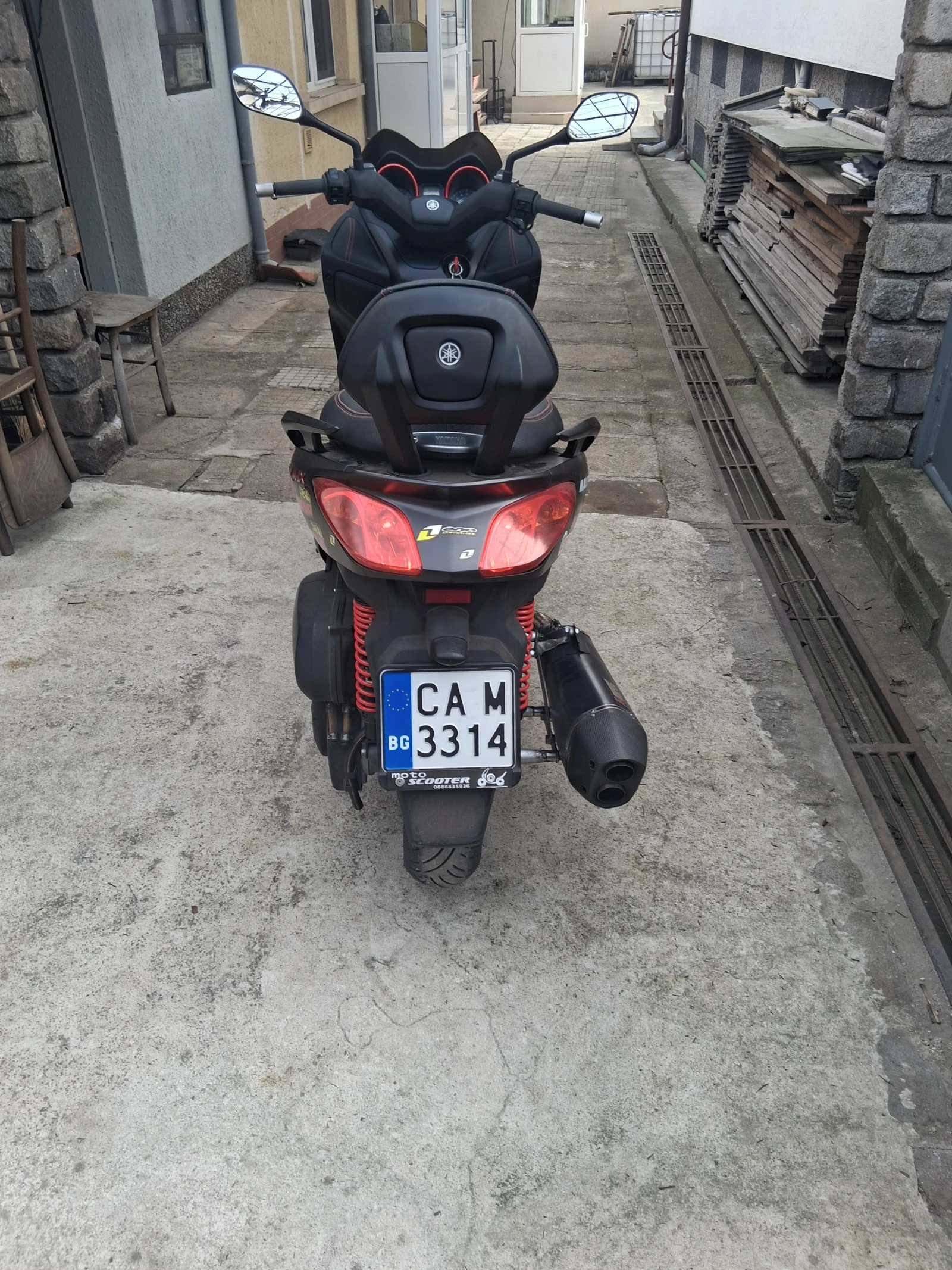 Yamaha X-max 250