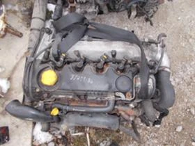 Двигател за Opel Vectra, снимка 1
