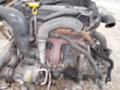 Двигател за Opel Vectra, снимка 2 - Части - 28975987