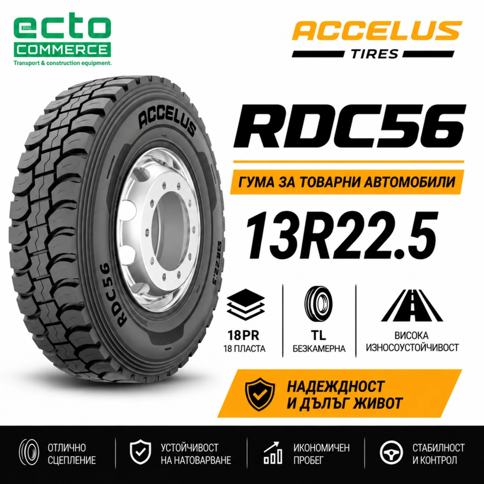 ���� | Mobile.bg � ����������� 1