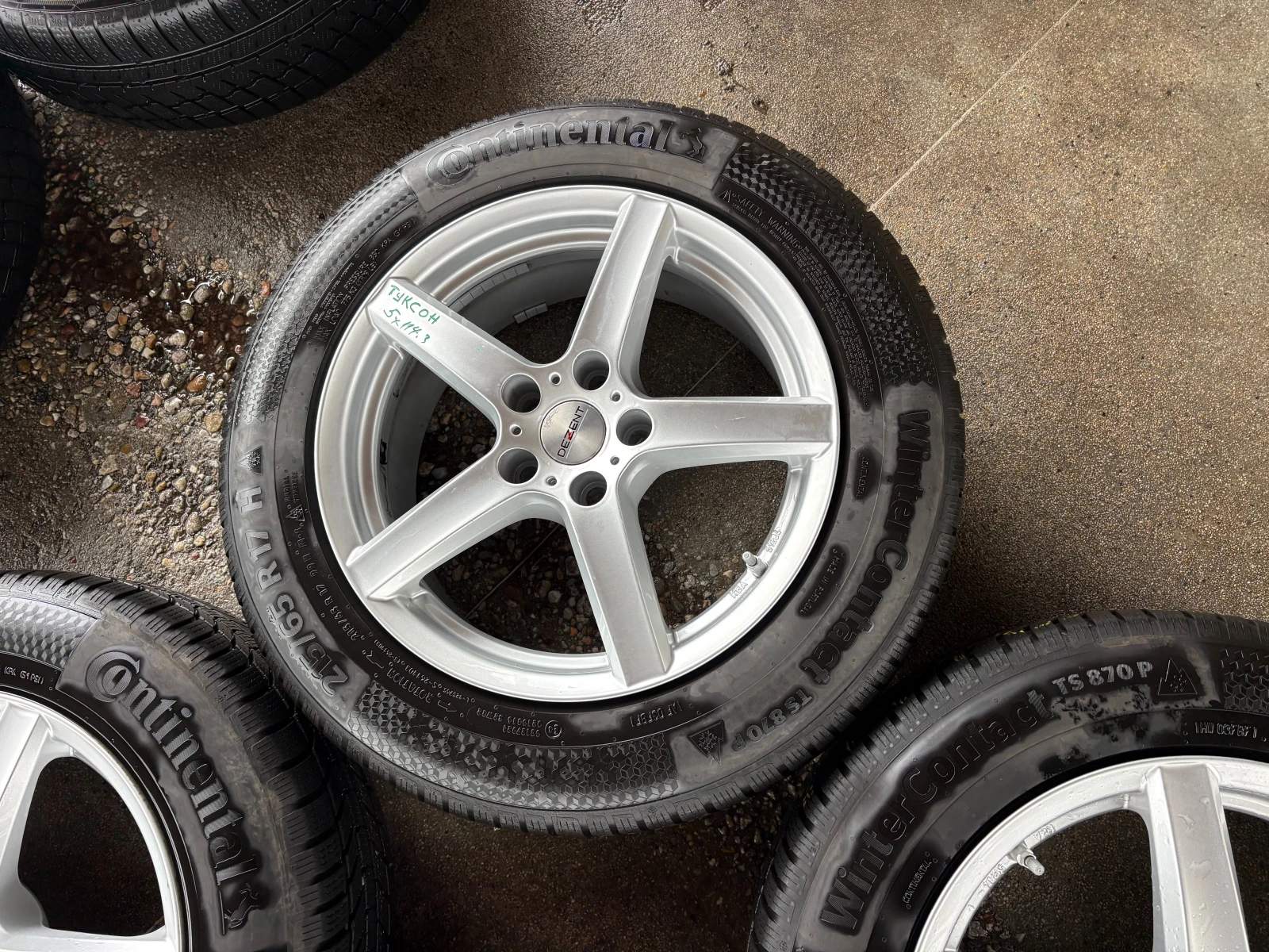Джанти за Hyundai Tucson, снимка 4 - Гуми и джанти - 56707927