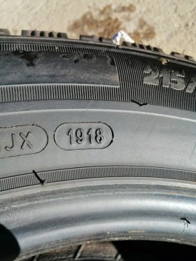  215/65R16 | Mobile.bg    6