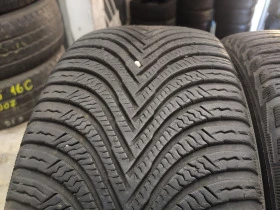      205/45R17