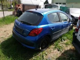 Peugeot 207 1.6Т ГТИ Кожа, снимка 10