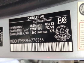 Mercedes-Benz E 55 * 550 * CARFAX * ЦЕНА ДО БГ, снимка 15