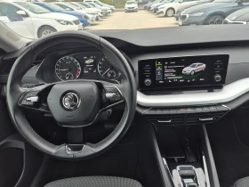 Skoda Octavia 2.0-А/Т-150кс, снимка 14