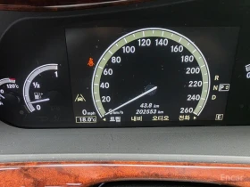 Mercedes-Benz S 500 LONG* FACE* ПОДГРЕВ* ОБДУХВАНЕ* МАСАЖИ* ПАНО* ДИСТ, снимка 6