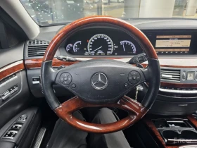 Mercedes-Benz S 500 LONG* FACE* ПОДГРЕВ* ОБДУХВАНЕ* МАСАЖИ* ПАНО* ДИСТ, снимка 8
