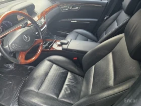 Mercedes-Benz S 500 LONG* FACE* ПОДГРЕВ* ОБДУХВАНЕ* МАСАЖИ* ПАНО* ДИСТ, снимка 13