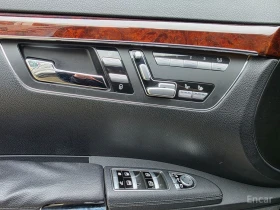 Mercedes-Benz S 500 LONG* FACE* ПОДГРЕВ* ОБДУХВАНЕ* МАСАЖИ* ПАНО* ДИСТ, снимка 11