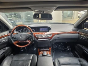 Mercedes-Benz S 500 LONG* FACE* ПОДГРЕВ* ОБДУХВАНЕ* МАСАЖИ* ПАНО* ДИСТ, снимка 5