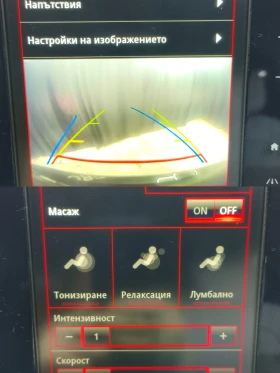 Renault Talisman 1.6dci Euro6, снимка 16