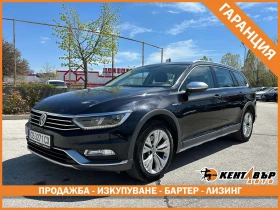 VW Passat Alltrack, снимка 1
