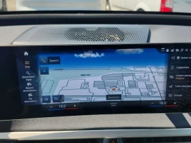 BMW iX * XDRIVE40 * CARFAX * ОПЦИЯ ЗА ФИНАНСИРАНЕ, снимка 11