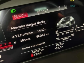 Audi Rs5 HUD* 360* ОБДУХ* BANG&OLUFSEN, снимка 14
