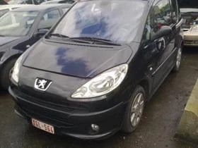 Peugeot 1007 1.4 HDi 1