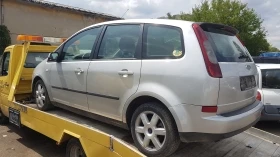 Ford C-max 1.8 TDCI/1.6TDCI, снимка 5