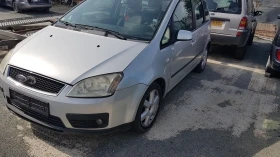 Ford C-max 1.8 TDCI/1.6TDCI, снимка 9