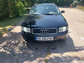     Audi A4 1.9 TDI