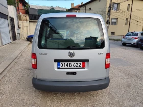 ����� �� �������� �� VW Caddy LIFE 1.4i 75�.�. 6+ 1