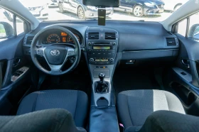 Toyota Avensis 1.8i 147HP С Гаранция! 186 000км!!! - 12990 лв. - 12412342 9