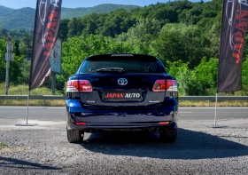 Toyota Avensis 1.8i 147HP С Гаранция! 186 000км!!! - 12990 лв. - 12412342 5