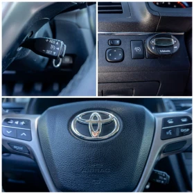 Toyota Avensis 1.8i 147HP С Гаранция! 186 000км!!! - 12990 лв. - 12412342 15