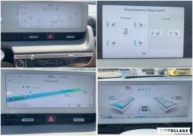 Обява за продажба на Hyundai Ioniq 5 UNIQ 100% SOH 72.6kWh ~61 999 лв. - изображение 10