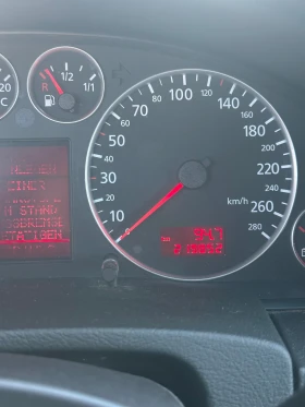 Audi A6 Audi A6 4.2   ! | Mobile.bg    5