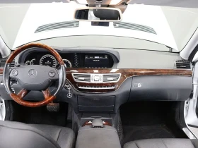 Mercedes-Benz S 500 Long - 19350 лв. / 9893.50 € - 80410750 9