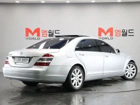 Mercedes-Benz S 500 Long - 19350 лв. / 9893.50 € - 80410750 4