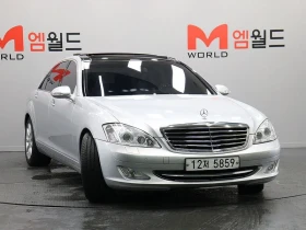 Mercedes-Benz S 500 Long - 19350 лв. / 9893.50 € - 80410750 2
