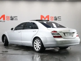 Mercedes-Benz S 500 Long - 19350 лв. / 9893.50 € - 80410750 3