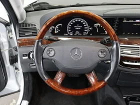 Mercedes-Benz S 500 Long - 19350 лв. / 9893.50 € - 80410750 10