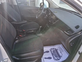 Opel Mokka X 1.4 газ-бензин - 20500 лв. / 10481.48 € - 97481619 11