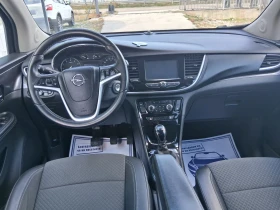 Opel Mokka X 1.4 газ-бензин - 20500 лв. / 10481.48 € - 97481619 8