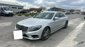 Mercedes-Benz S 350 Amg paket | Auto.bg — изображение 2