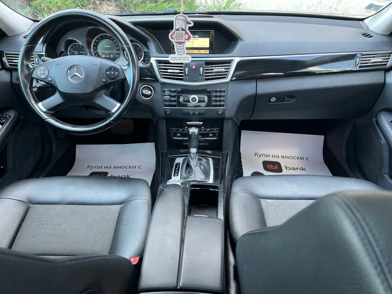 Mercedes-Benz E 220 CDI-Лизинг през Уникредит  по 350лв на месец, снимка 11 - Автомобили и джипове - 51341677